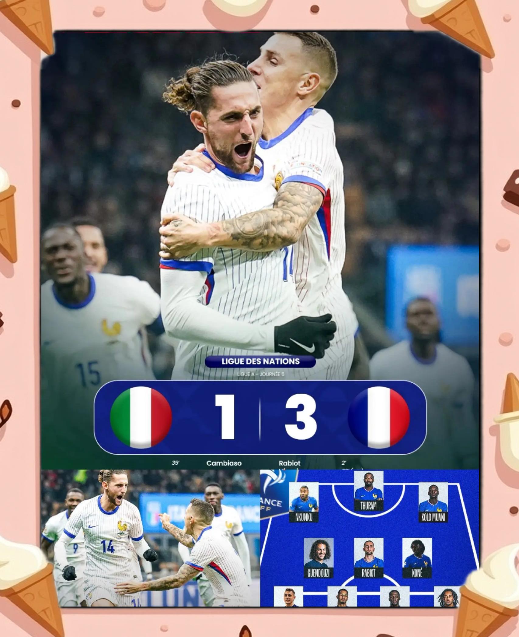 法国战胜奥地利，小组积分领先全胜