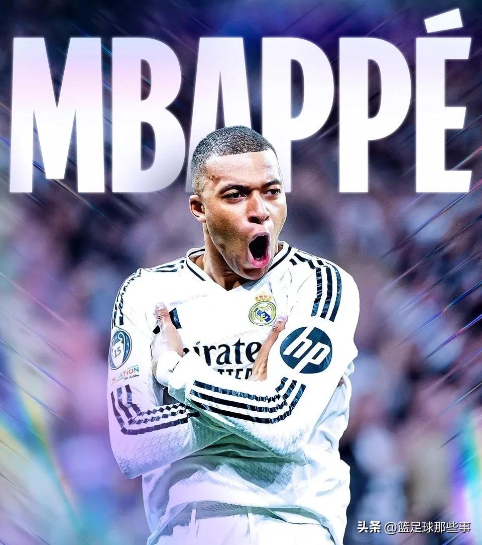 关于姆巴佩在德国队比赛中突破纪录,爆冷引发热议!的信息 关于姆巴佩在德国队比赛中突破纪录,爆冷引发热议!的信息